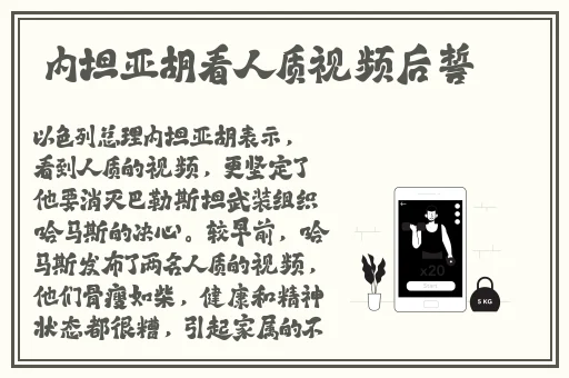 绿巨人视频在线观看免费完整版